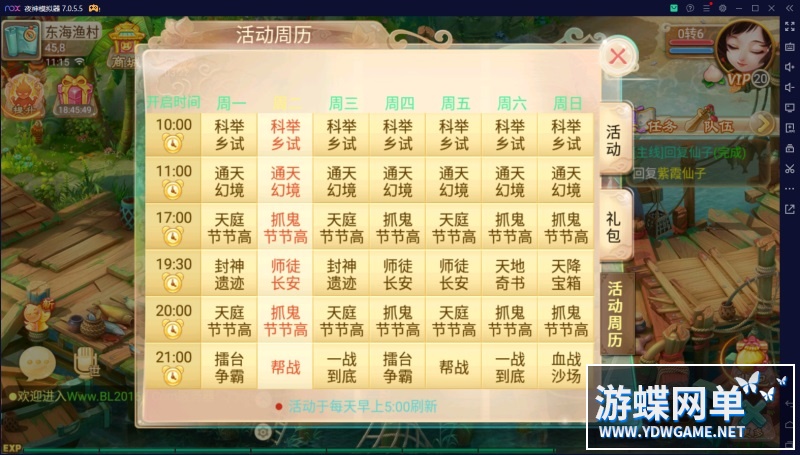 113301fsjz902rar3sjnng.jpg