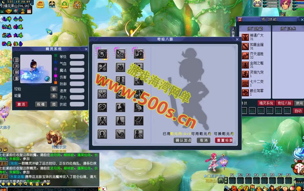 O1CN011bpow02CCf0WZmJAH_!!2206393588438.avif.jpg