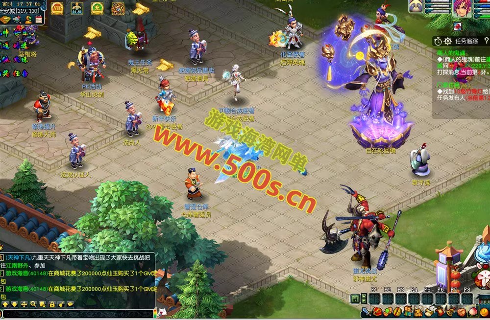 O1CN01QMshdL2CCf0VTgkos_!!2206393588438.avif.jpg