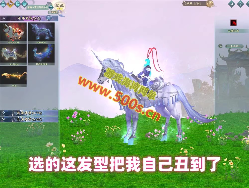 O1CN01VcPle52CCf0XOLyYz_!!2206393588438.avif.jpg
