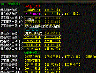 download.gif