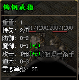 download.png
