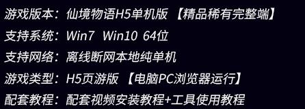 360截图20241114142217103.jpg