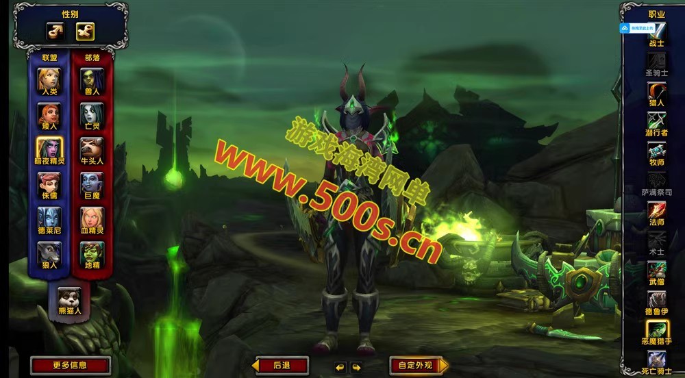 O1CN01Q4LmRq2CCf0kKKZNO_!!2206393588438.avif.jpg