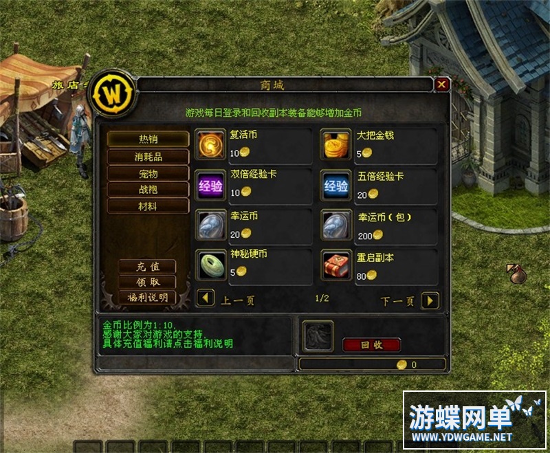155517tsffjfu8uo88sfll.jpg