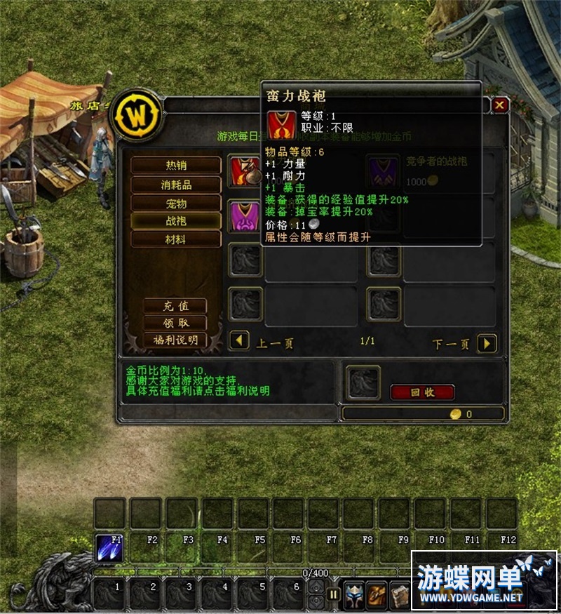 155441wdmppzkn0s666jpy.jpg