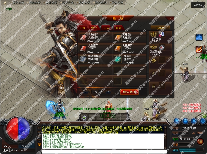 67356dd08ebbc.jpg
