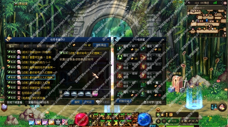 fxu.jpg