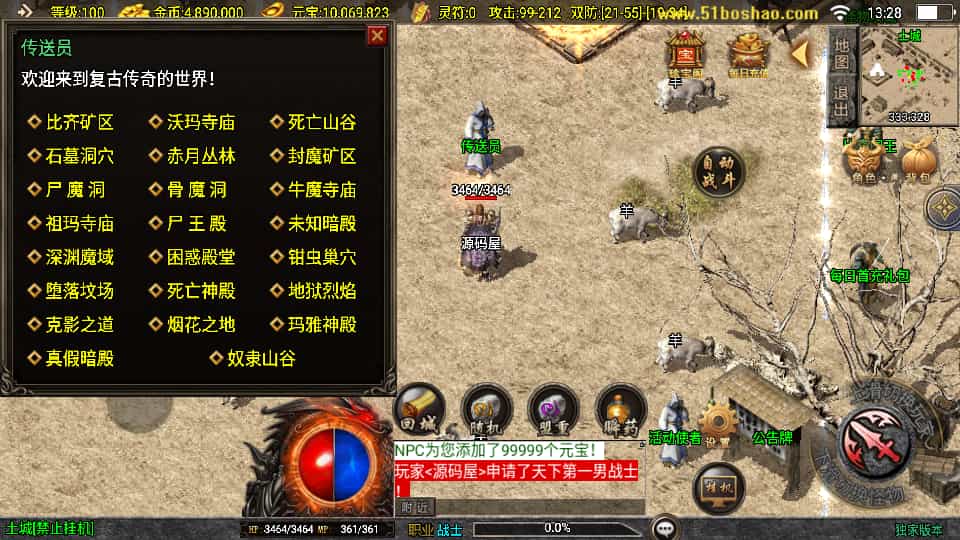 QQ20241009-132848.jpg