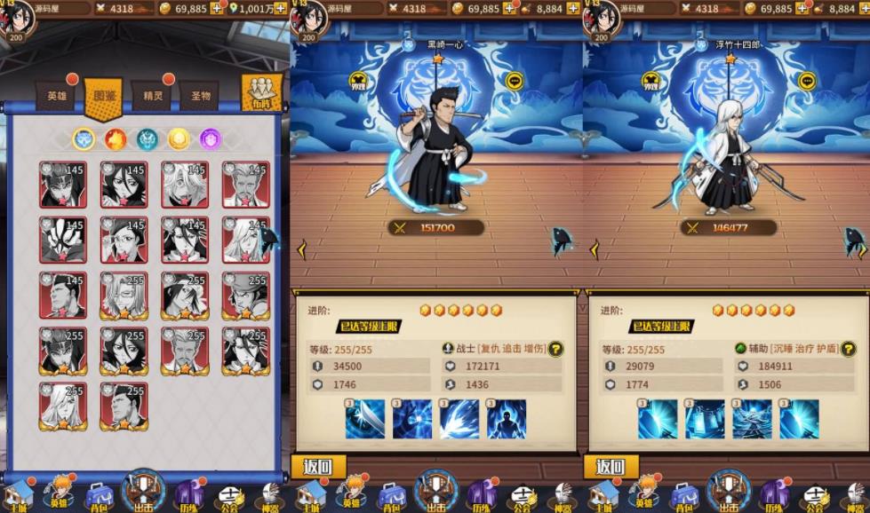 360截图20241125142759755.jpg