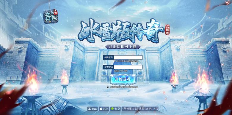 360截图20241125150834439.jpg
