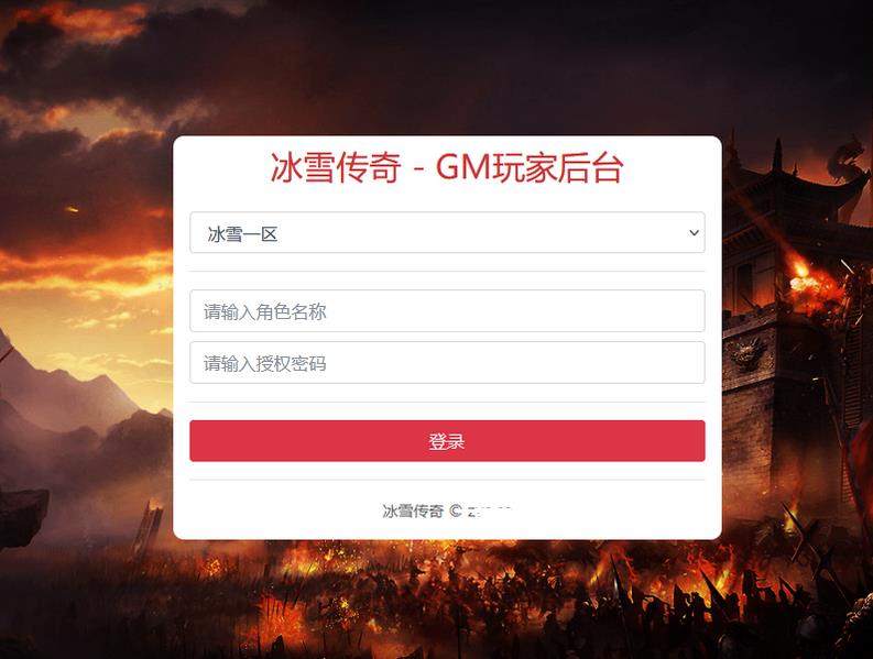 360截图20241125151102585.jpg
