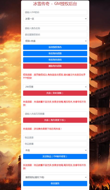 360截图20241125151122262.jpg