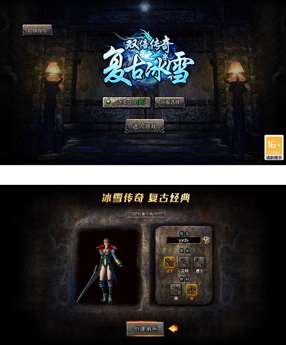 360截图20241125151038849.jpg