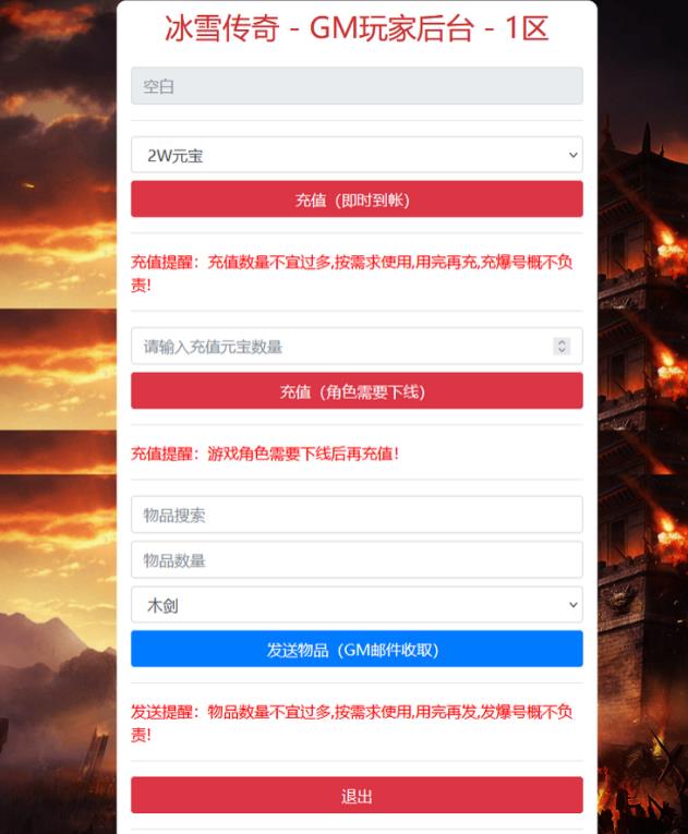 360截图20241125151113377.jpg