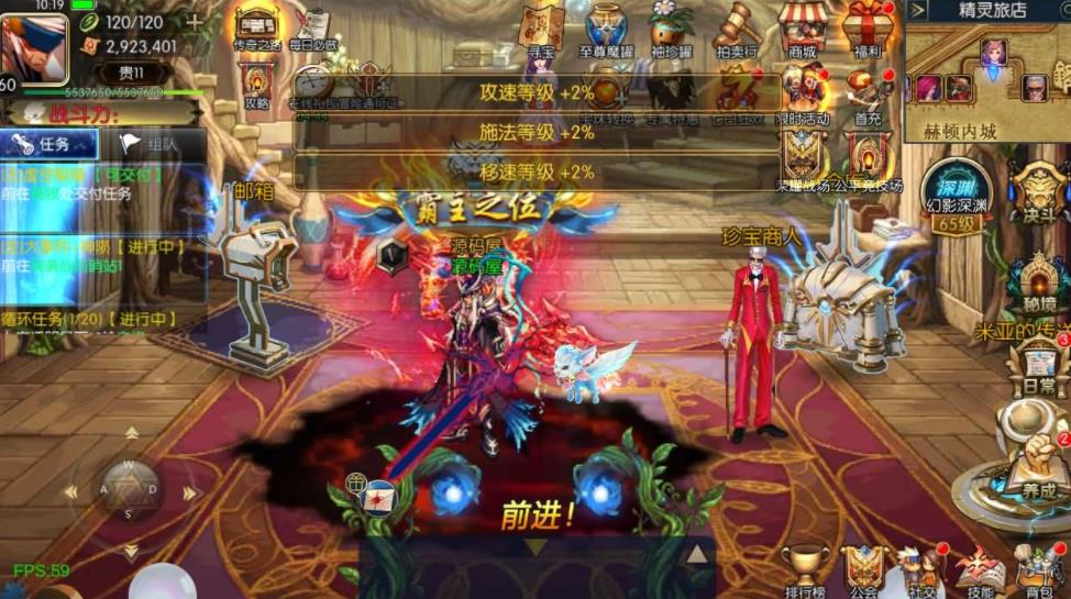 360截图20241126131700884.jpg