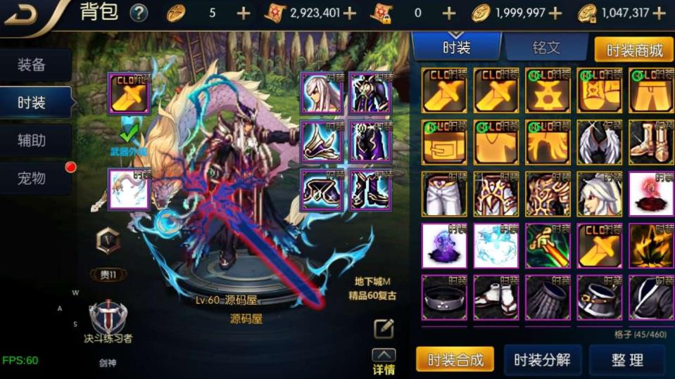 360截图20241126131716788.jpg