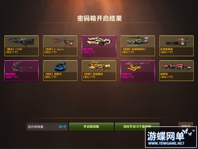 111151v6m5pf4pf6pdowdm.jpg