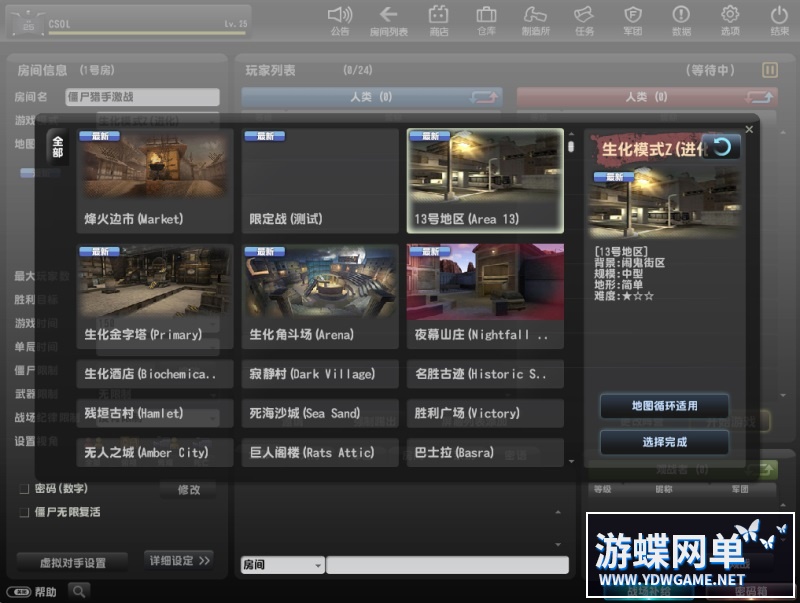111124ob66mmu7k0qzy960.jpg