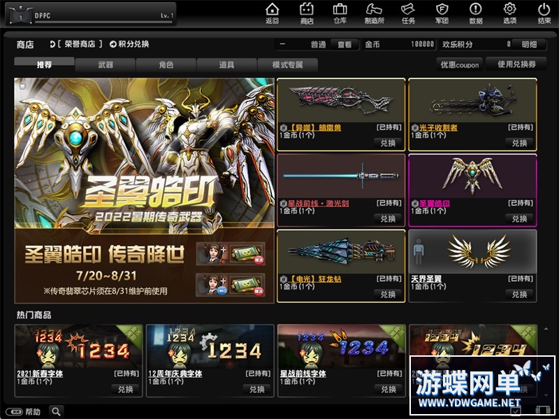 111135c244js9vi747270i.jpg