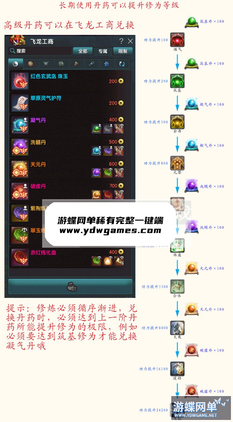 131508sgm4t81udywqb8yu.jpg