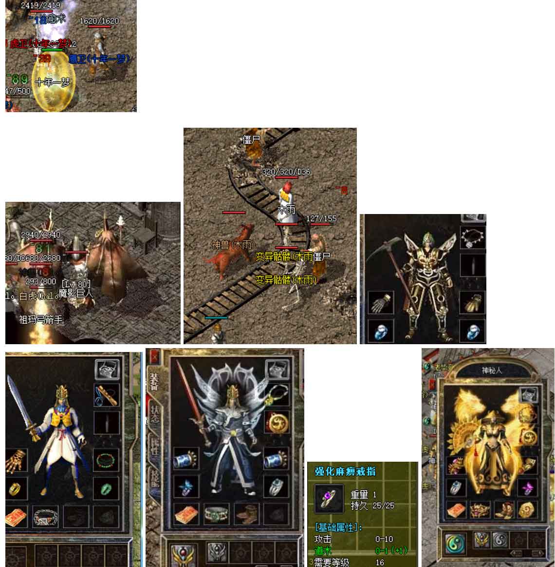 LOW.jpg