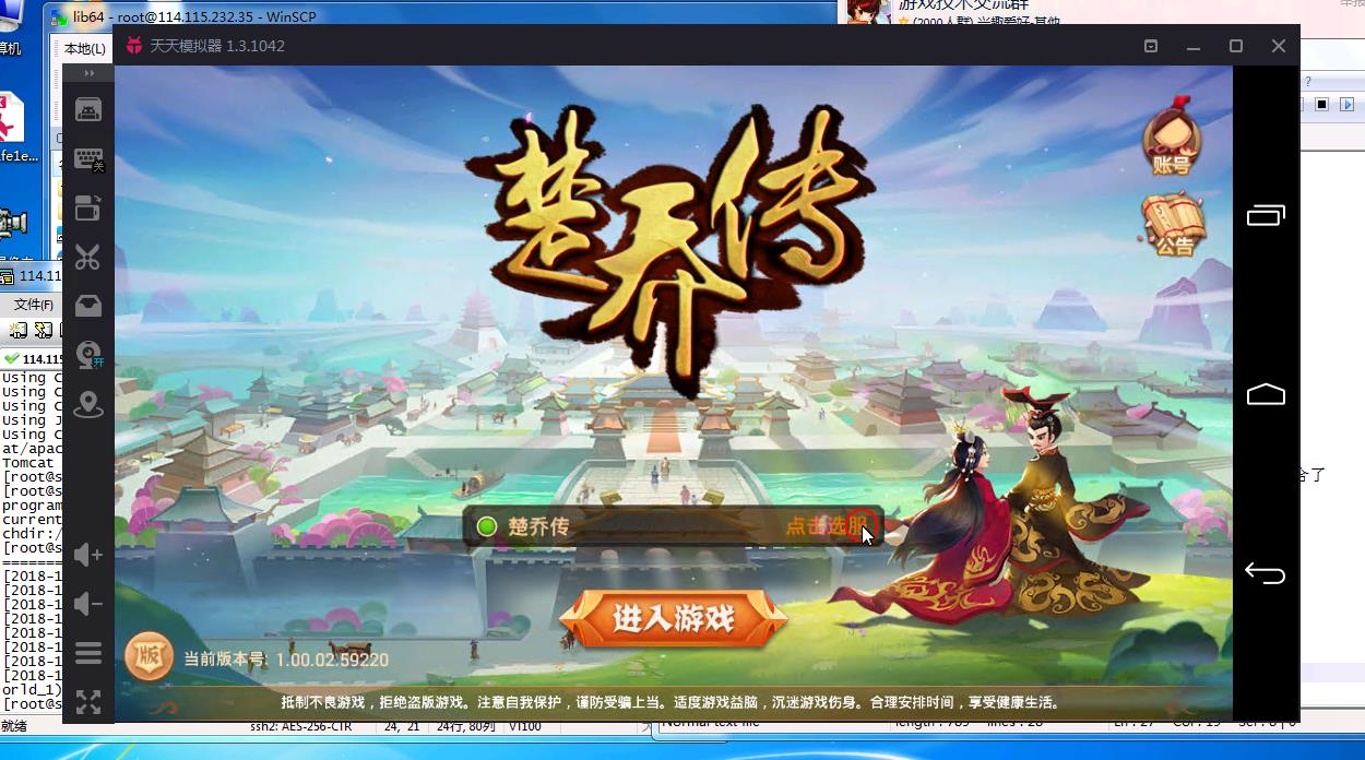 360截图20241127160219107.jpg
