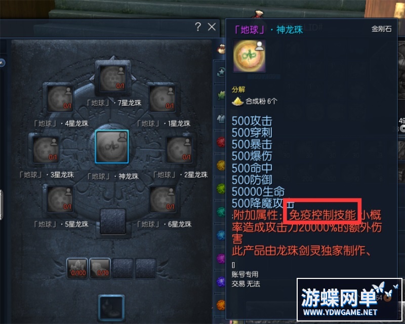 122923ijsd0dsvgzg0nusv.jpg