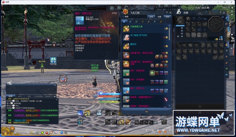 122901r997qsaywpztq9w9.jpg
