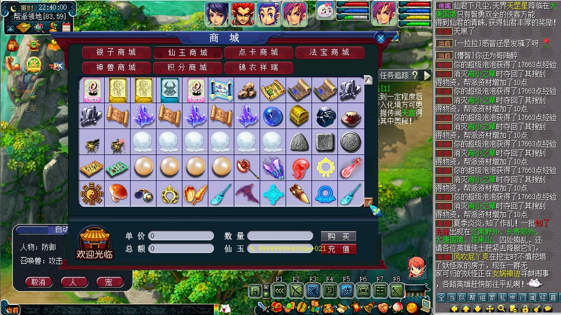 批注 2024-11-28 224010.jpg