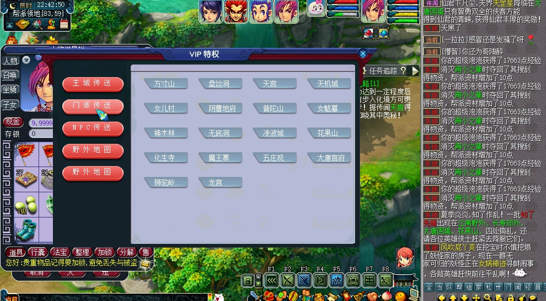 批注 2024-11-28 224301.jpg