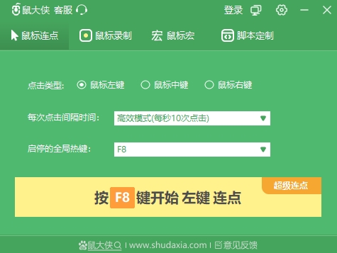 批注 2024-12-05 033357.jpg