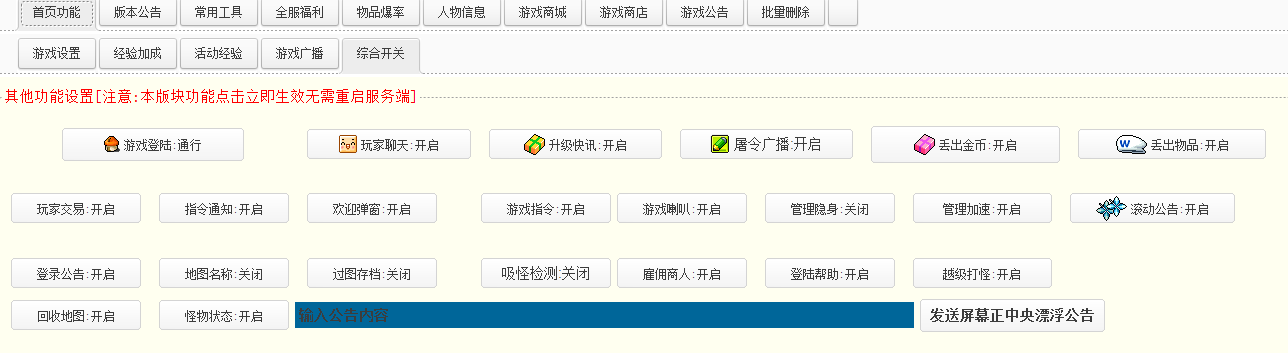 下载 (3).png