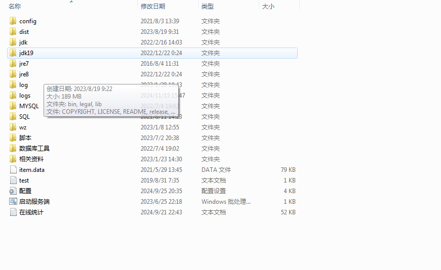 下载.png