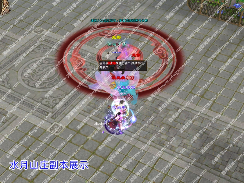 lLK5RO6AiodJChr.jpg