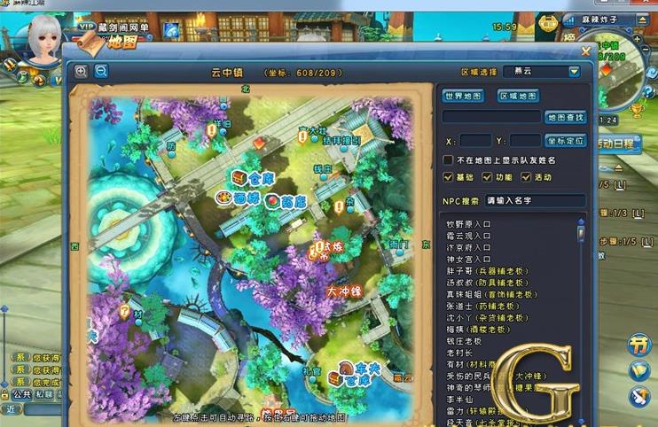 360截图20241209092757570.jpg