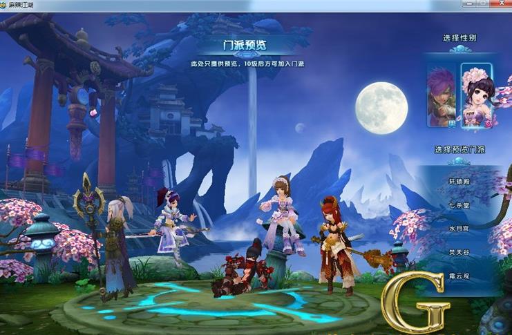 360截图20241209092646208.jpg