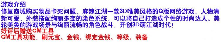 360截图20241209093909265.jpg