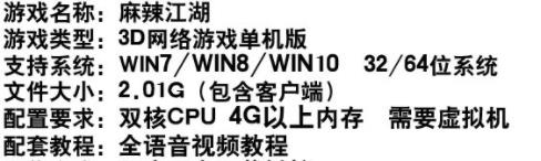 360截图20241209093822322.jpg