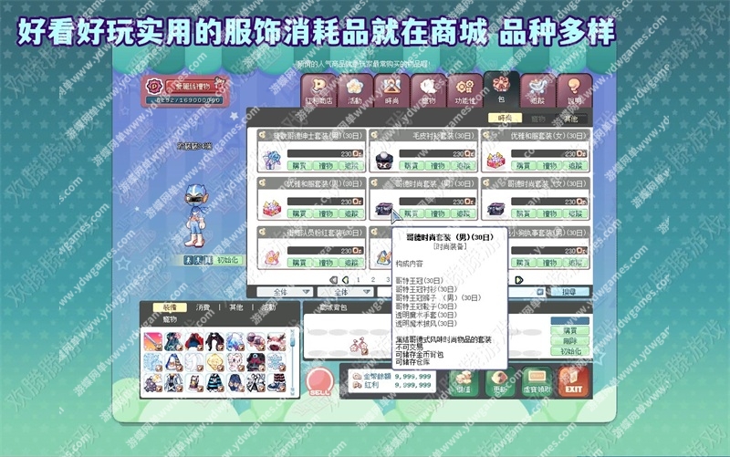 17s2jh.jpg
