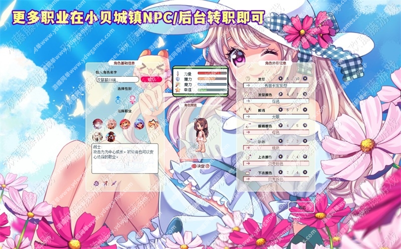 4ldk.jpg