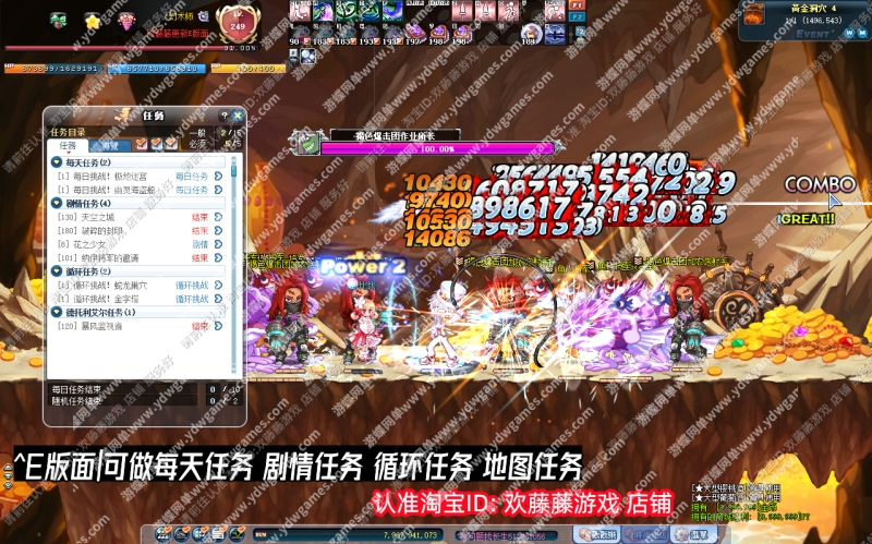 3pPLhASkldKs2uw.jpg