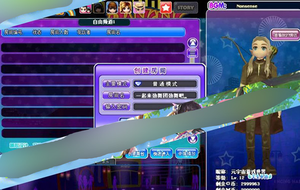 360截图20241211113412188.jpg