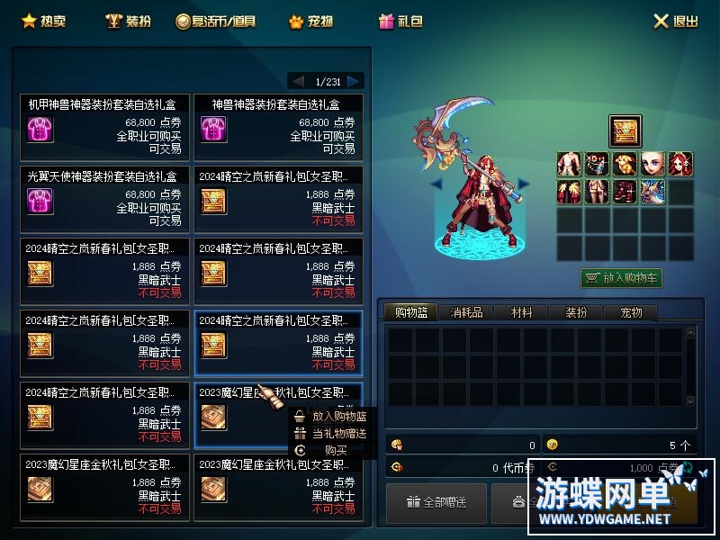 124249mh1v3vs8g9cz3vhs.jpg