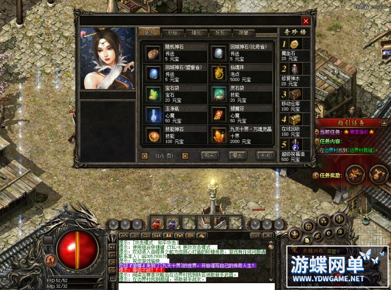 125139jhpovopisv9no94n.jpg