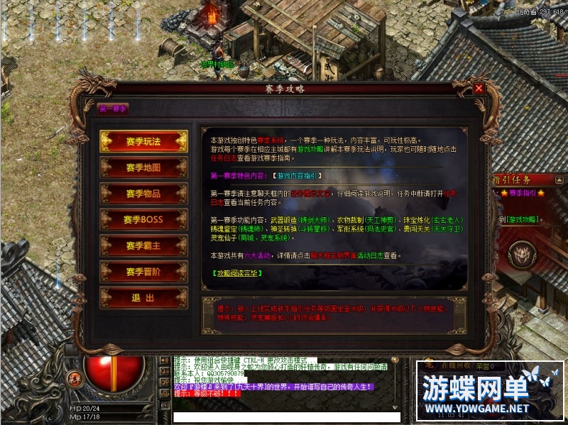 125126oodojiavnetjhnok.jpg