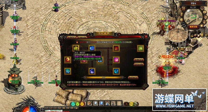 125116rtpspjtp9qyjjcvy.jpg