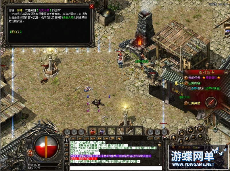 125130d00sfjcasrnarozj.jpg