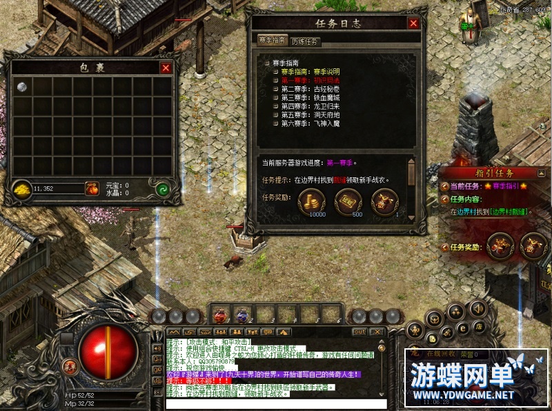 125146m822n612um268mm8.jpg