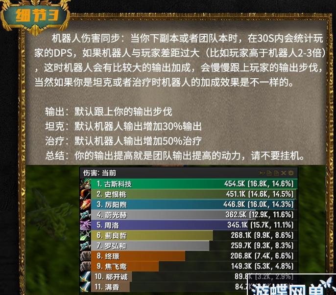 360截图20241215181305211.jpg